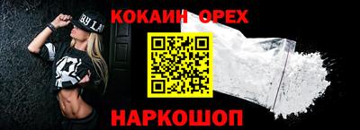 альфа пвп Можга