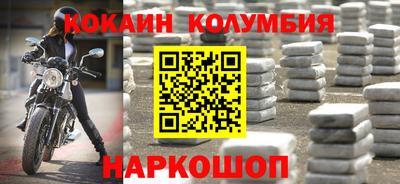 метадон Можайск