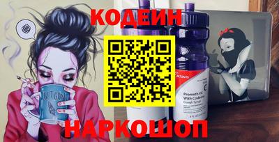 метадон Можайск