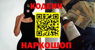 метадон Можайск