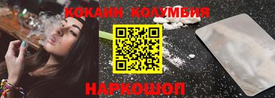 метадон Можайск