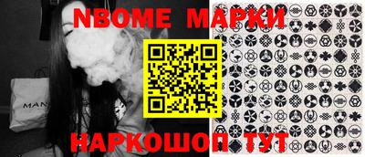 кокаин перу Моздок