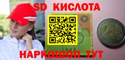 альфа пвп Можга