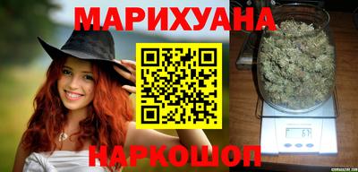 метадон Можайск