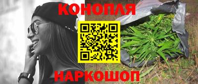 метадон Можайск