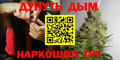 альфа пвп Можга