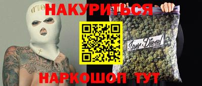 альфа пвп Можга