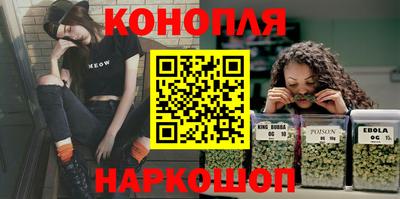альфа пвп Можга