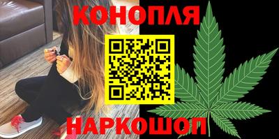 альфа пвп Можга