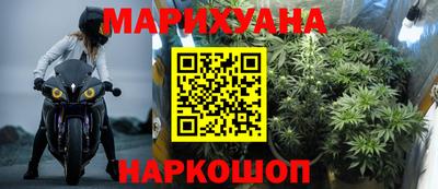 метадон Можайск