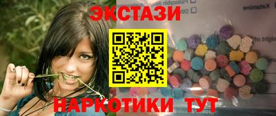 альфа пвп Можга
