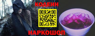 альфа пвп Можга