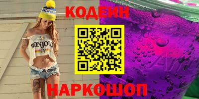кокаин перу Моздок