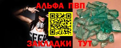 метадон Можайск