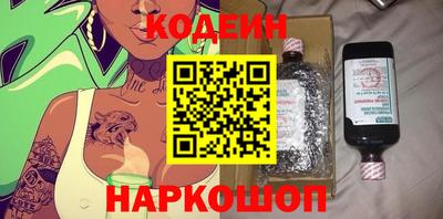 альфа пвп Можга
