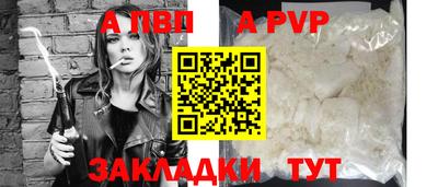 метадон Можайск