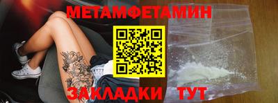 кокаин перу Моздок