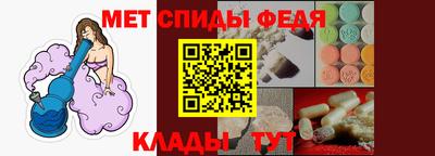 метадон Можайск