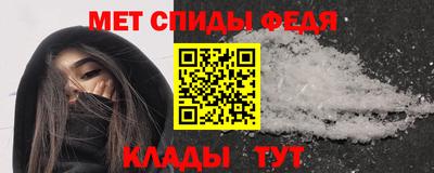 кокаин перу Моздок