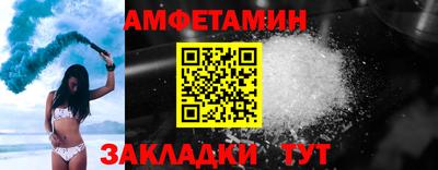 метадон Можайск