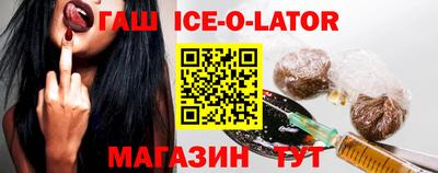 альфа пвп Можга
