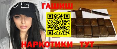 кокаин перу Моздок