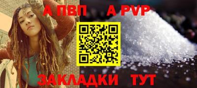 кокаин перу Моздок