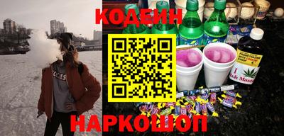 кокаин перу Моздок